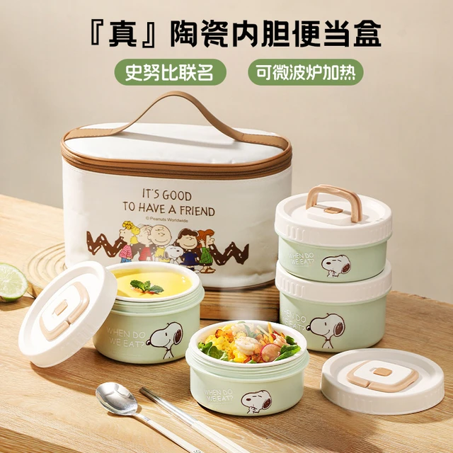 小熊官方正品史努比陶瓷内胆保温饭盒上班族带饭神器2025新款便当