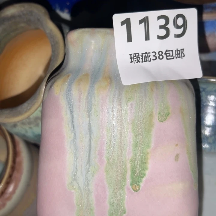 厂家直销瑕疵福利