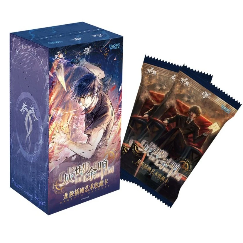 GOODSWAVE  《龙族》灰烬余响系列插画艺术收藏卡（代拆）