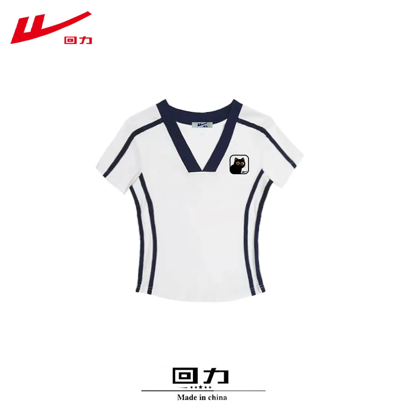 回力夏季夏装棉短袖T恤女小清新修身短款辣妹新款欧美风多巴胺