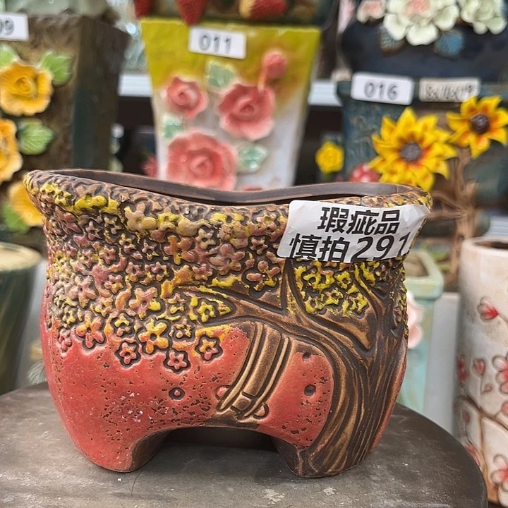 紫砂花盆333334443344446