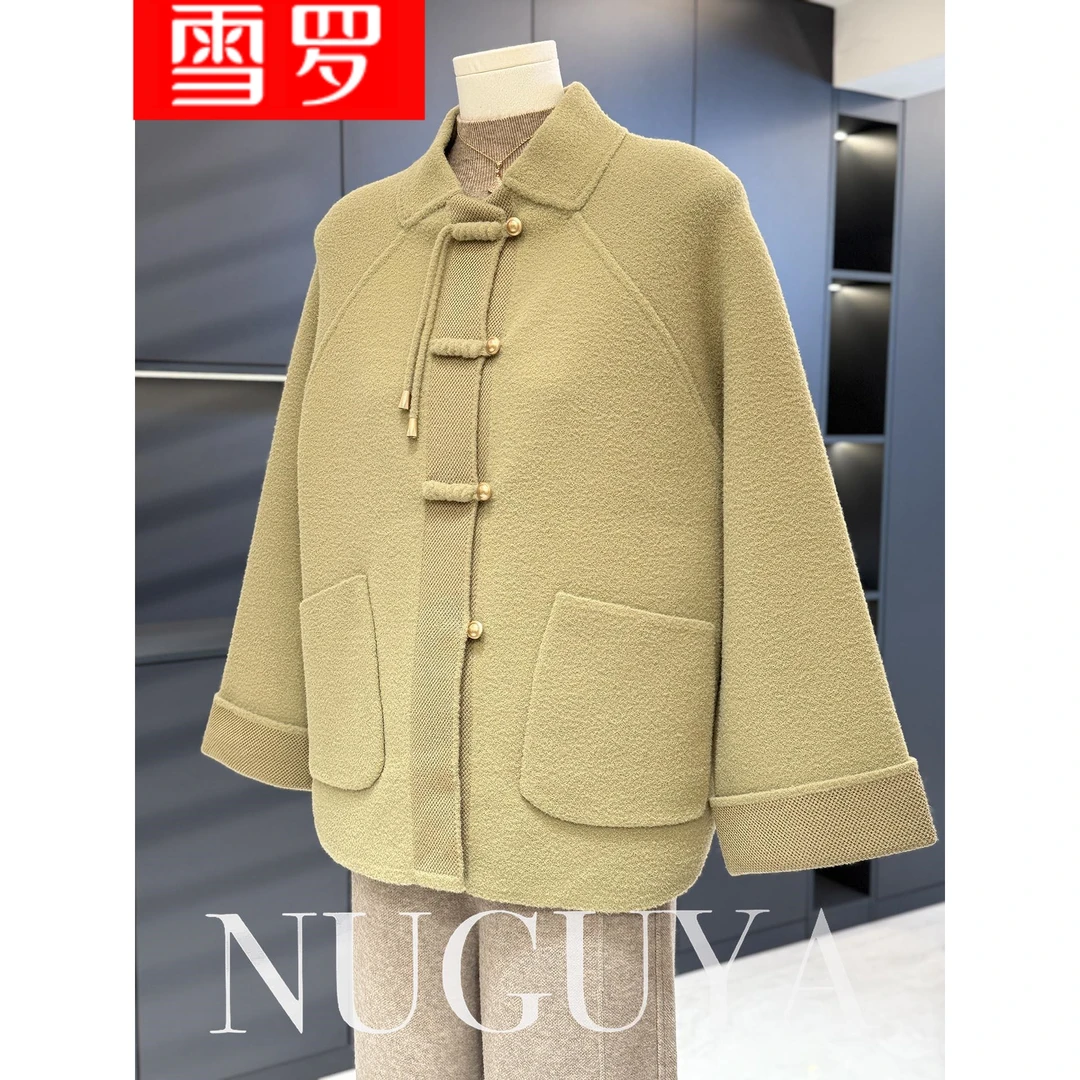 妈妈装毛呢外套女开衫2025年秋冬新款中老年大衣气质盘扣宽松上衣