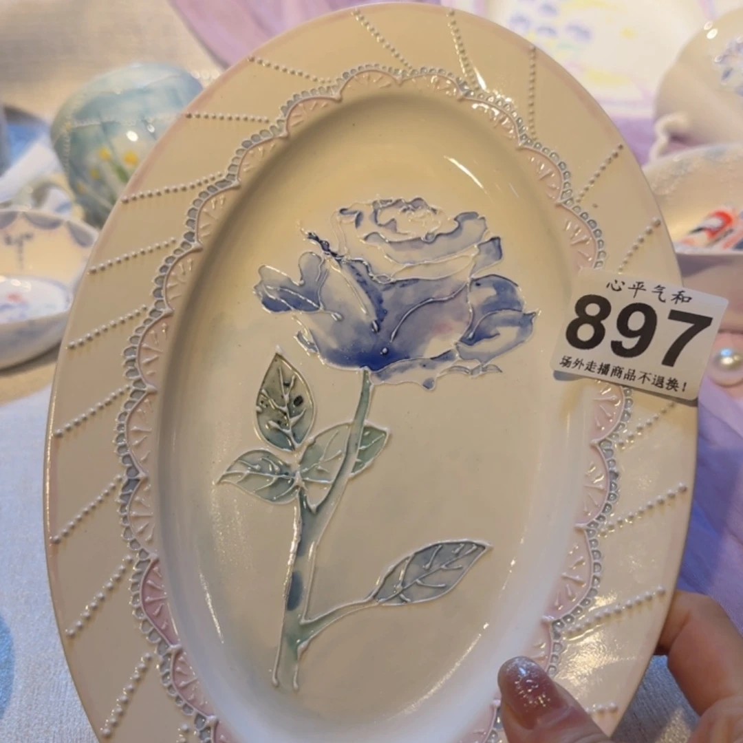 盘w****y陶瓷11111111111111