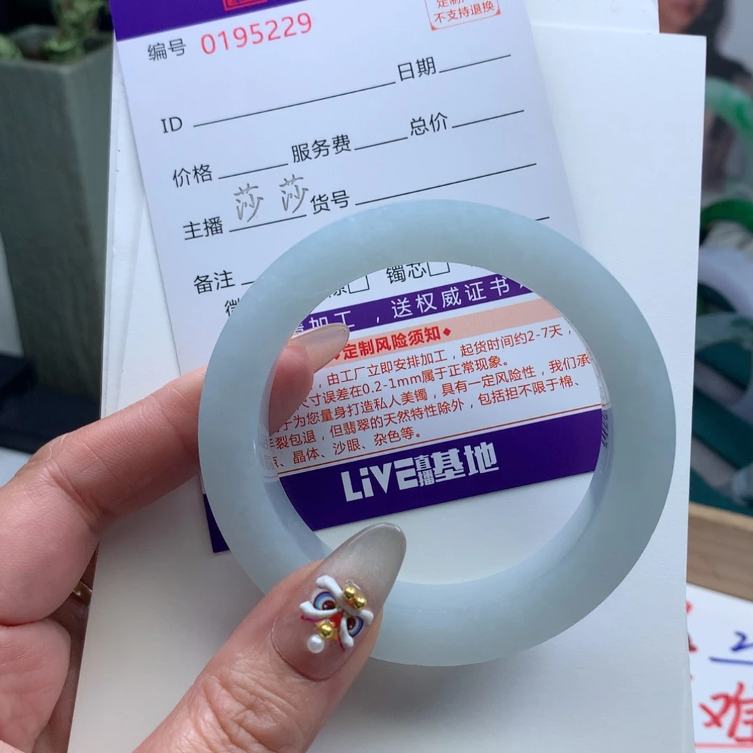 翡翠手镯未镶嵌喔***来定制手镯