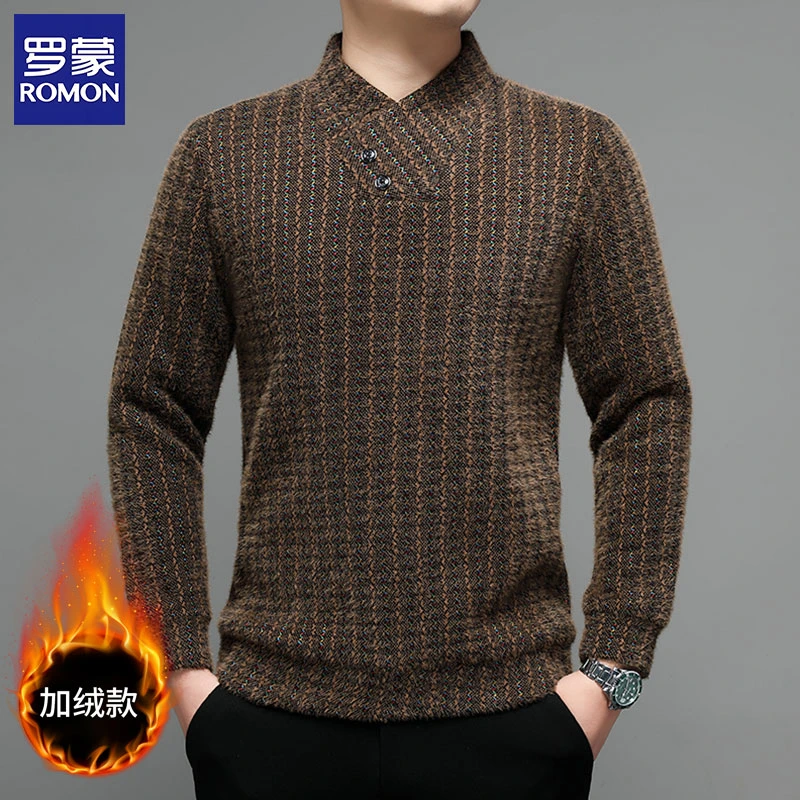 【加厚加绒】罗蒙冬季休闲修身帅气时尚简约轻奢高端百搭保暖卫衣男