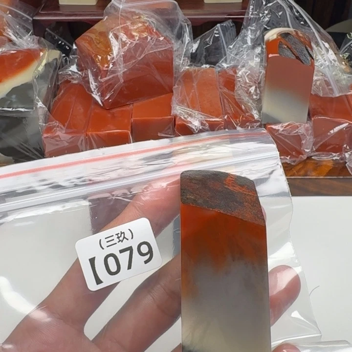 佐***荫寿山石印石老挝 老挝 老挝