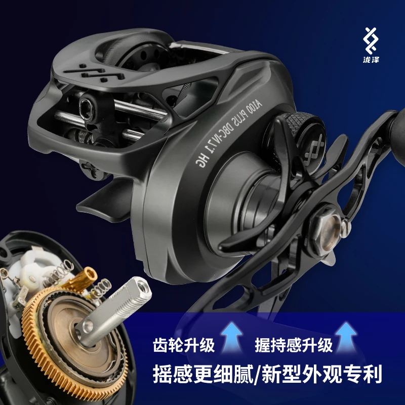 泷泽DC水滴轮A101路亚CNC全金属DC带骚音泛用野钓龙泽新款渔具
