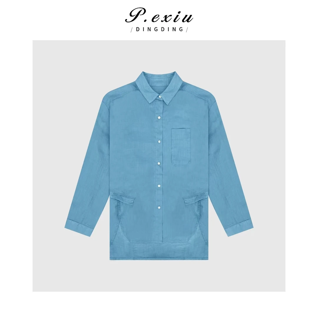 PanYiXiu/潘依绣100%苎麻松弛感不规则下摆单口袋衬衫 M8669