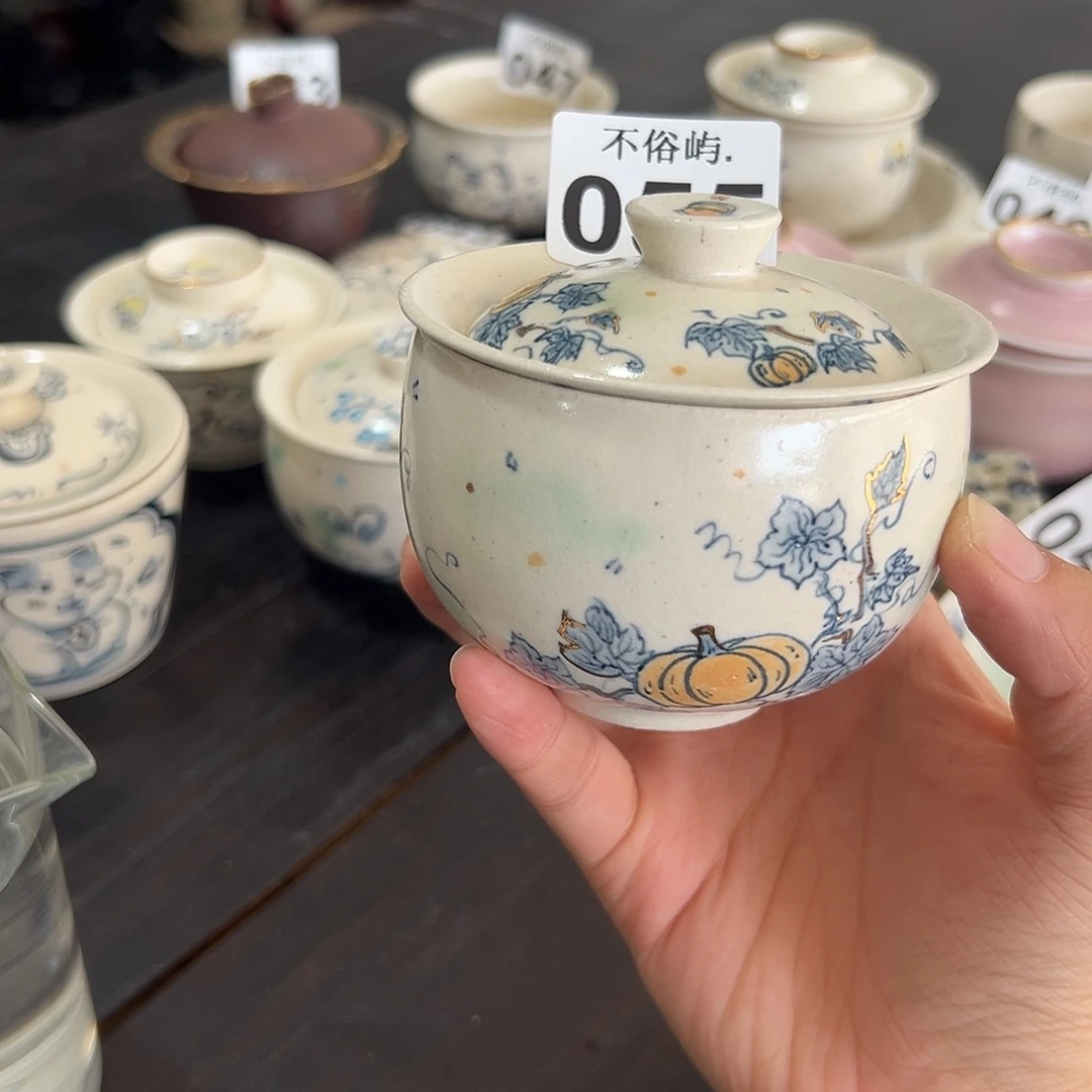 景德镇 不俗屿茶器055
