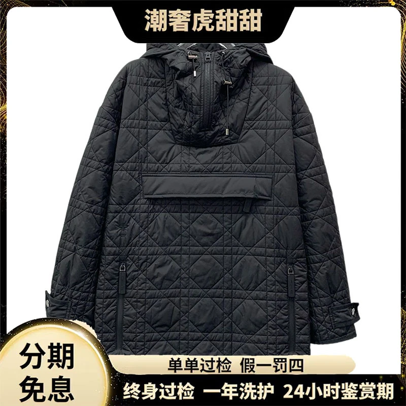 95新 DIOR/迪奥  FM0103  格纹蜜蜂刺绣连帽抽绳外套 潮奢虎