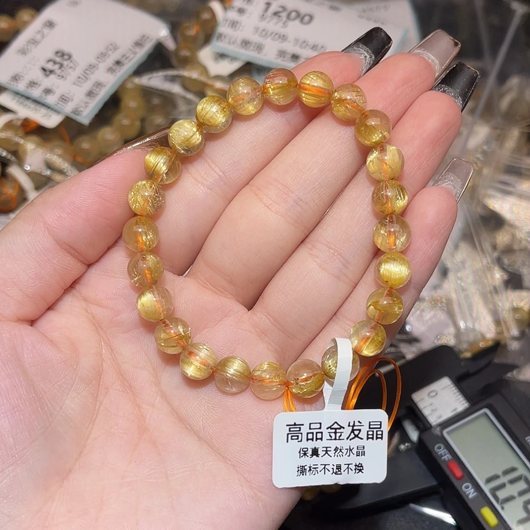 未镶嵌手串发晶卡7.8