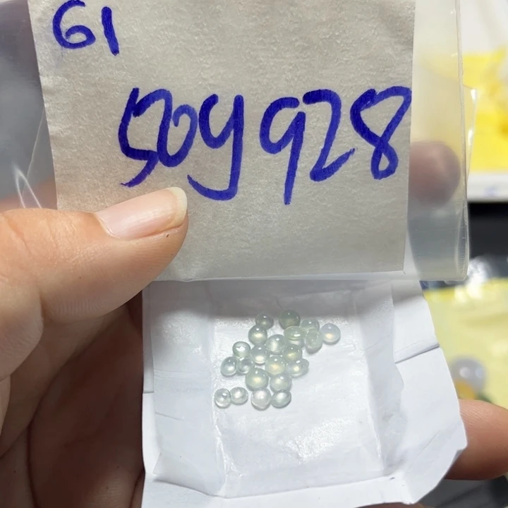定制翡翠未镶嵌不退