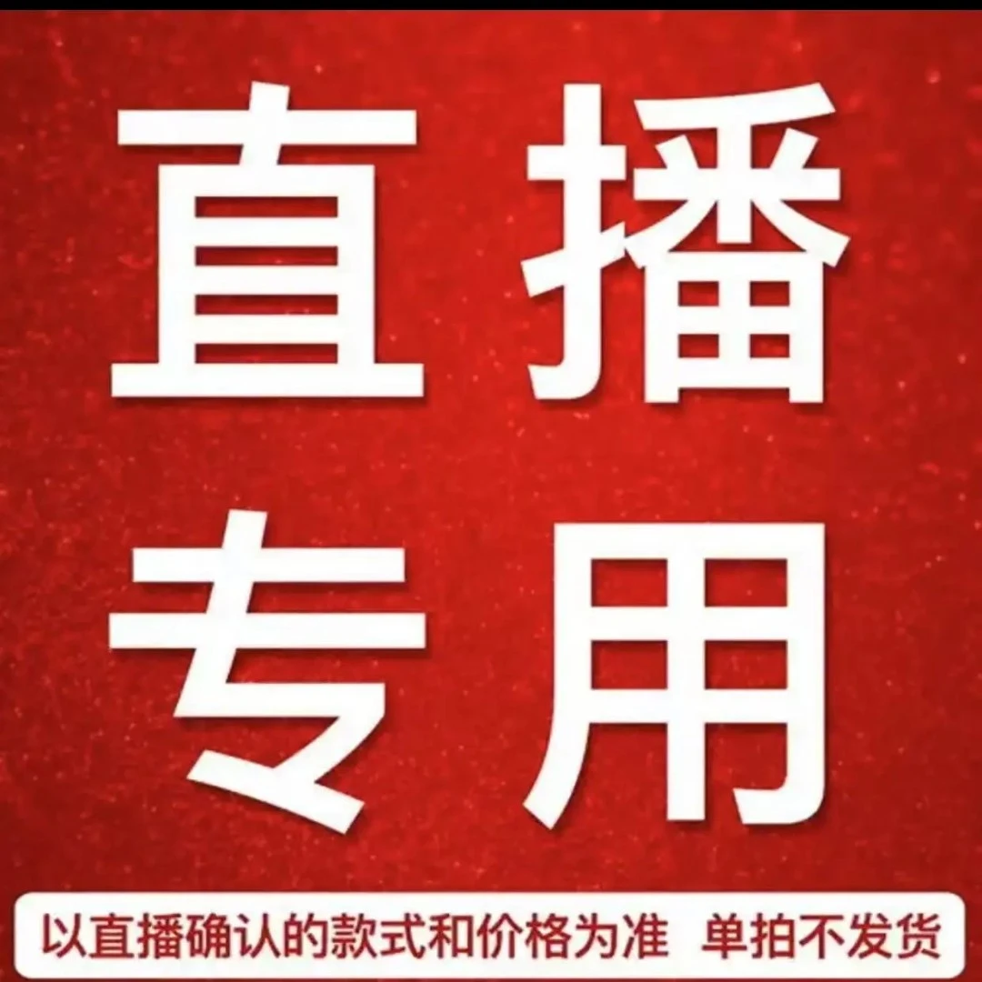 放漏精品酒酒酒葫芦