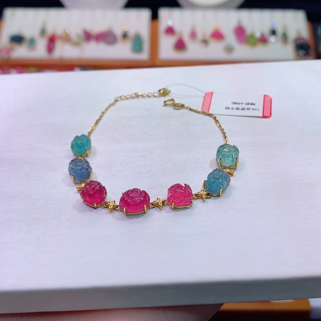 手链18K金镶嵌碧玺碧玺s