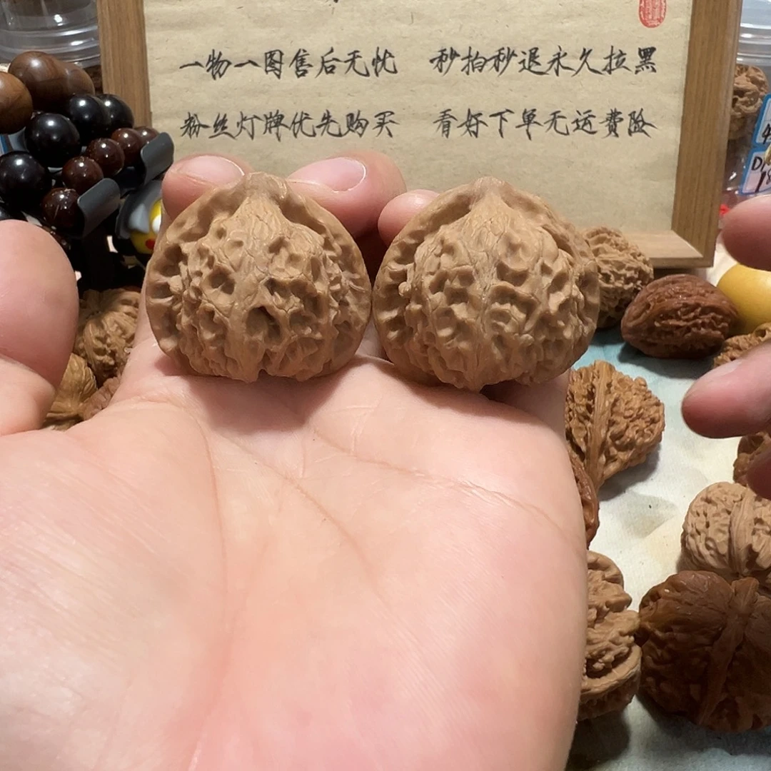 74号文玩核桃38尺桃心宫灯