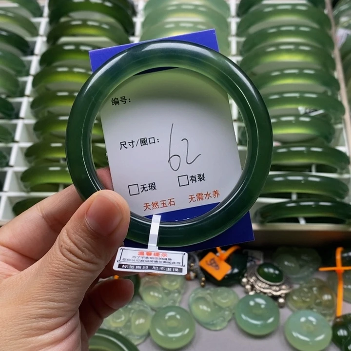 蛇纹石玉未镶嵌手镯小****ʔ