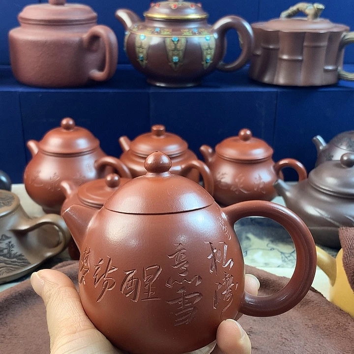 福****紫砂茶壶紫砂微瑕