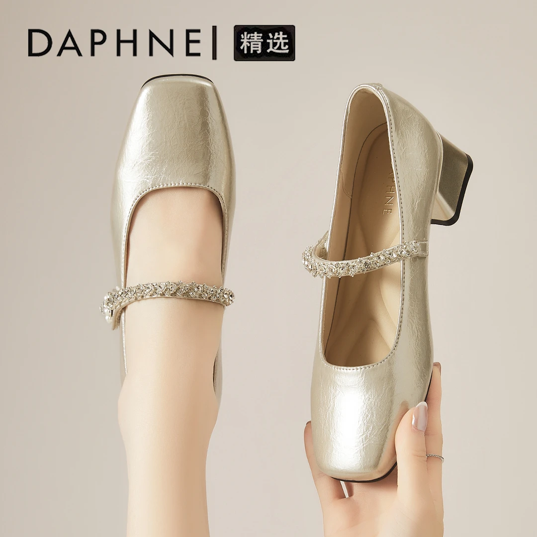 达芙妮法式漆皮方头玛丽珍单鞋女2025秋新款水钻一字带粗跟小皮鞋