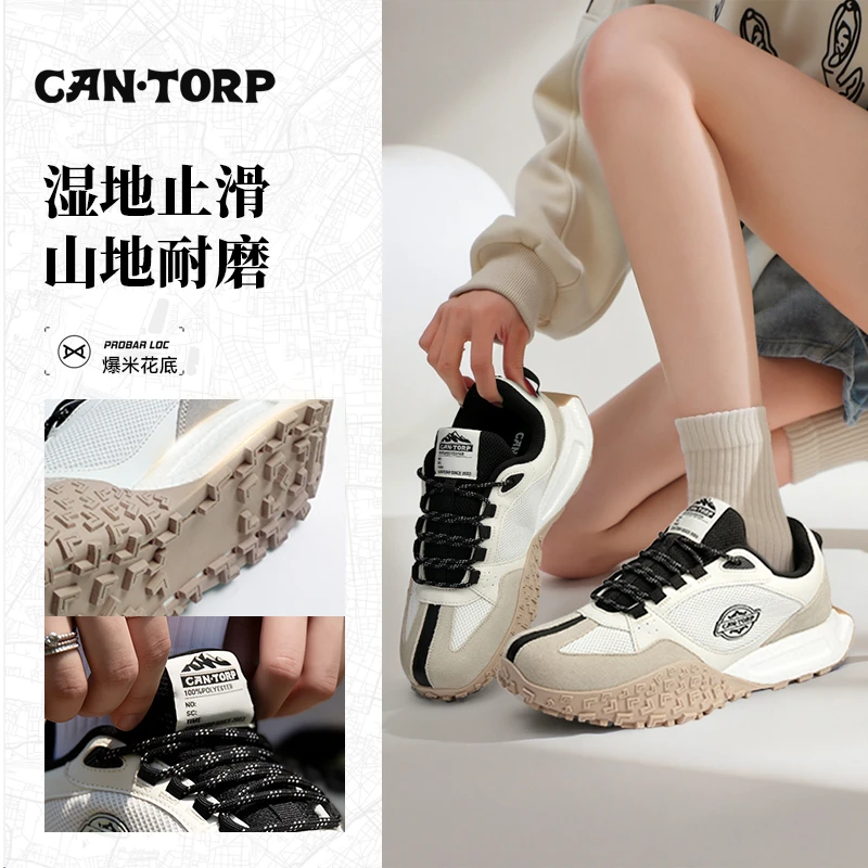 肯拓普户外休闲鞋露营野地登山徒步防滑耐磨轻便复古休闲徒步鞋