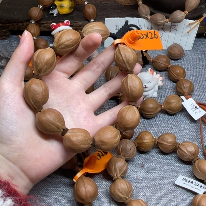 橄榄核手串/手链梅林铁核2026
