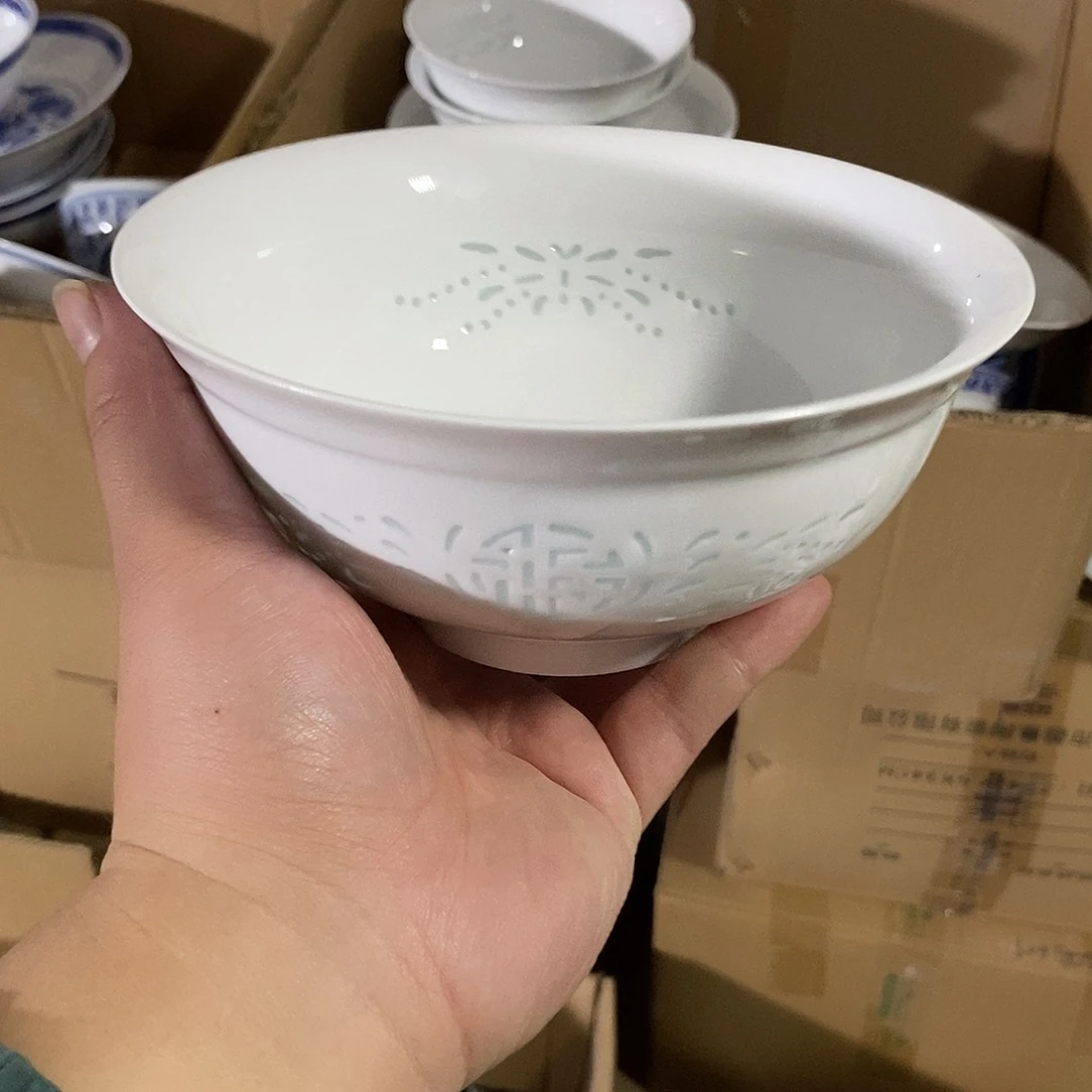 摆件6.5寸高温玲珑瓷碗2支