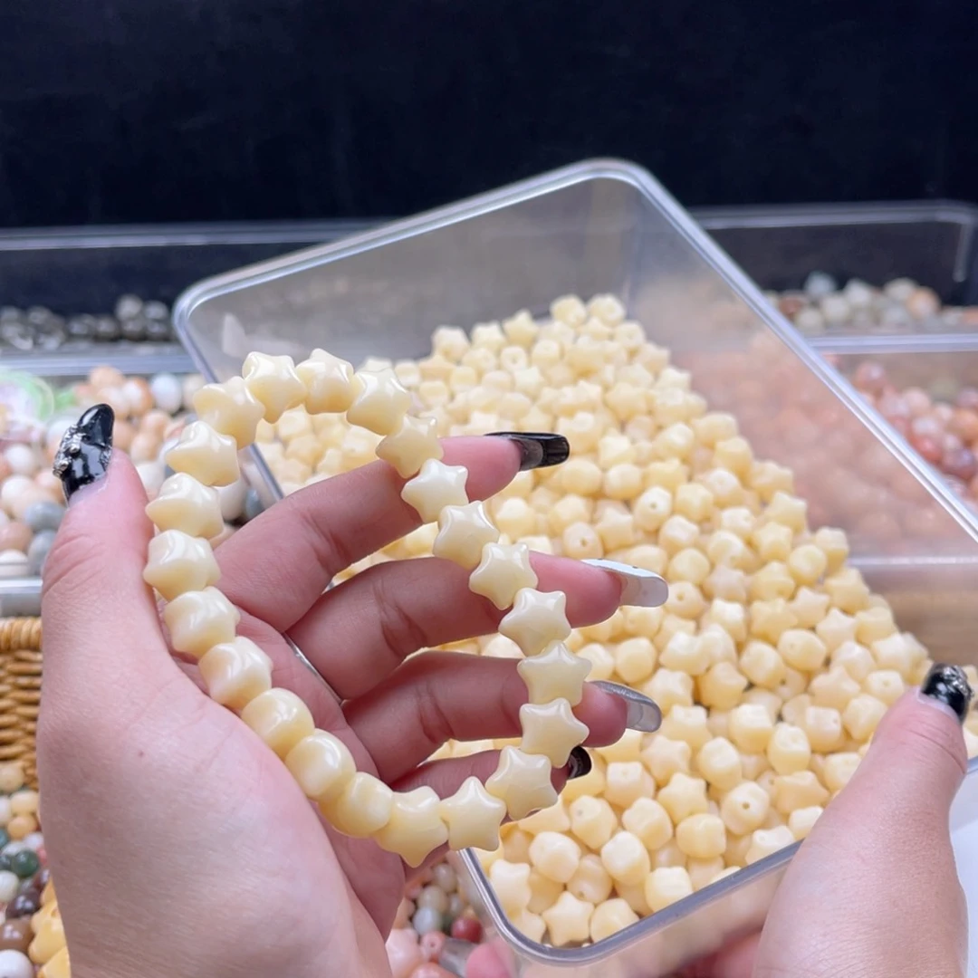 白玉菩提吊坠z12mm40颗。五角星 微瑕