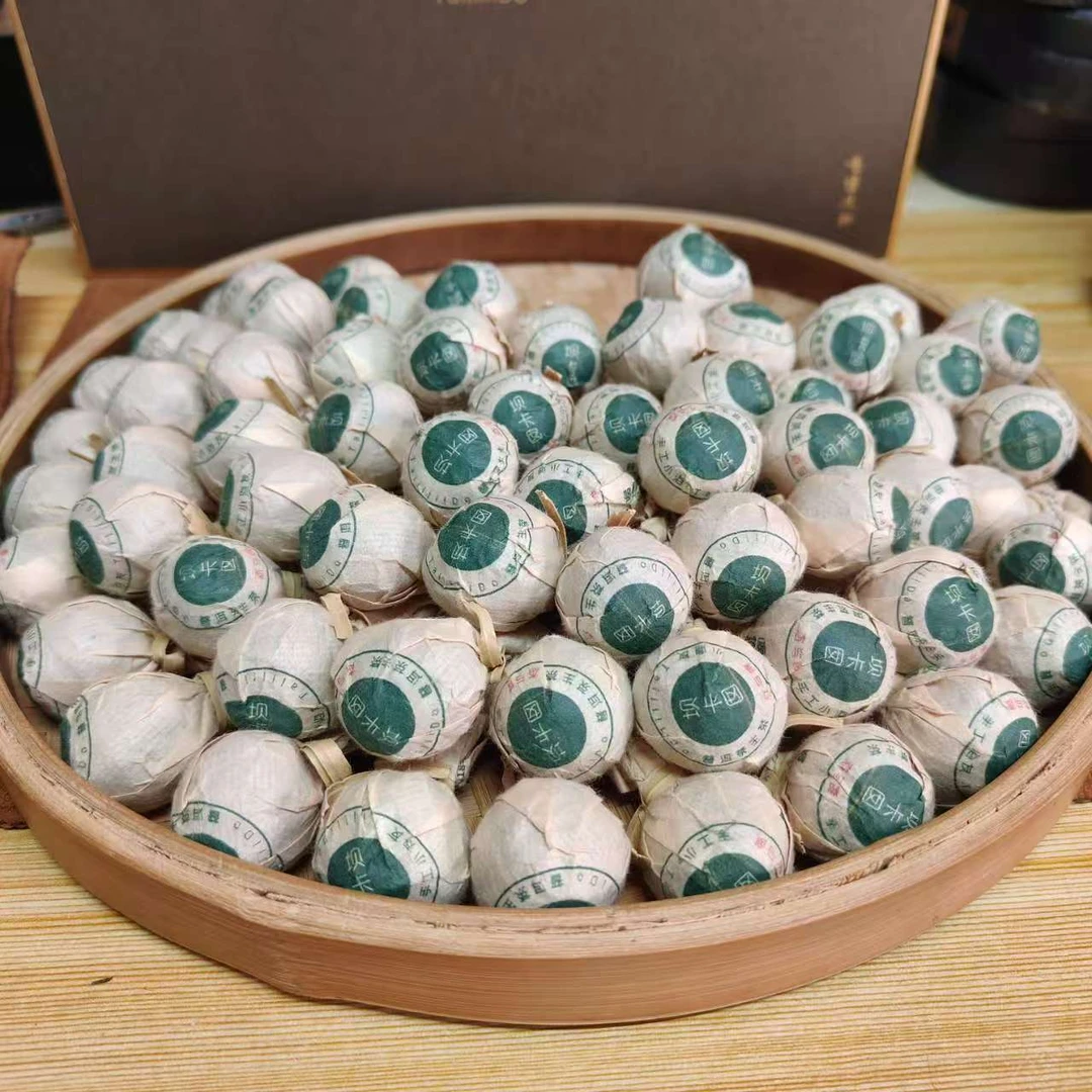 今日猛料【坝卡囡龙珠】2018年8g*15颗 古树头春普洱茶生茶