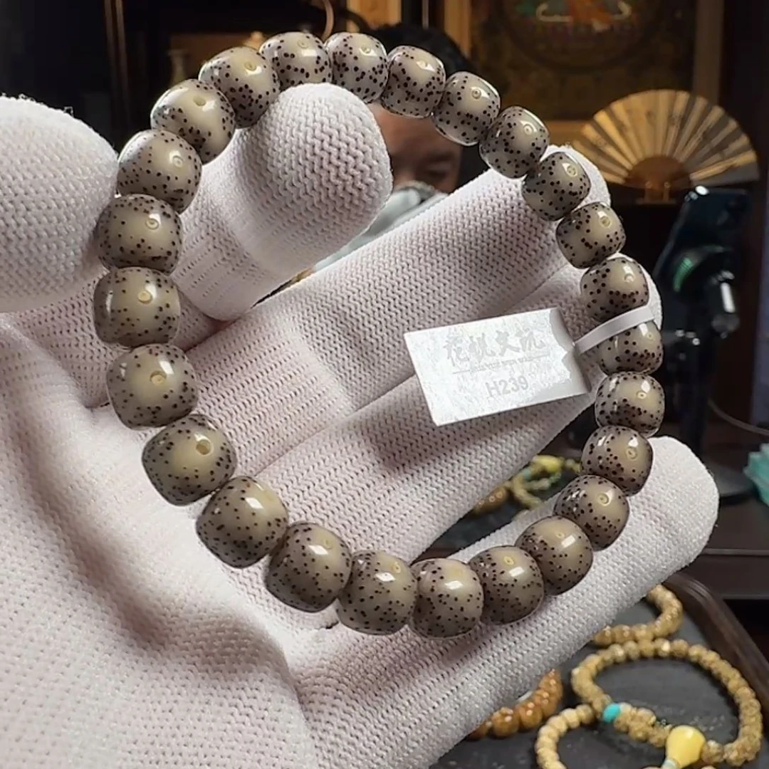 s***e手串星月菩提9x8 糯冰双留白 H239