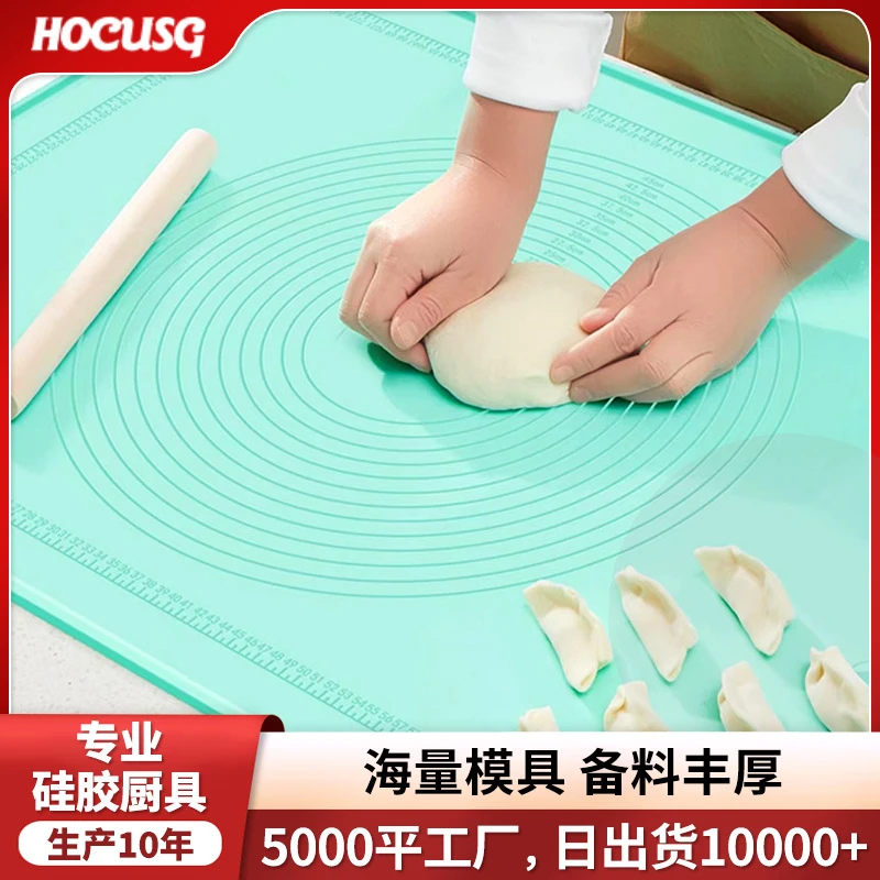 硅胶加大加厚揉面垫