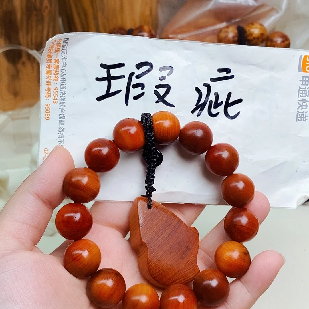 柏木（崖柏）瑕疵24