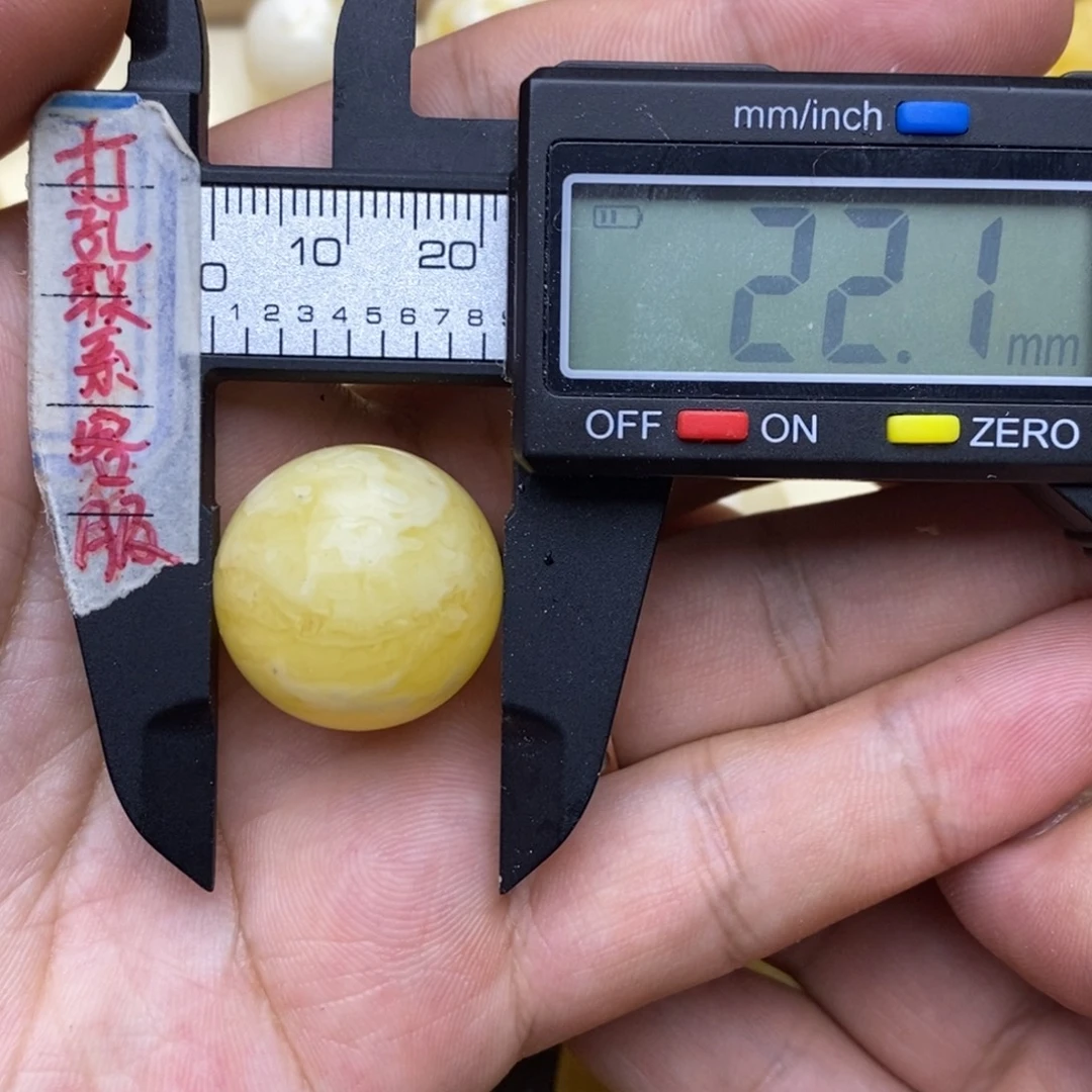 未镶嵌蜜蜡裸石22.9瑕疵圆珠默认直发