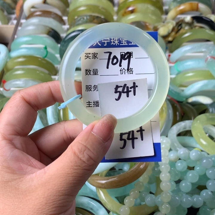 蛇纹石玉未镶嵌手镯7019