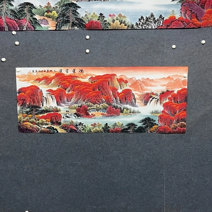 国画小六尺山水一副