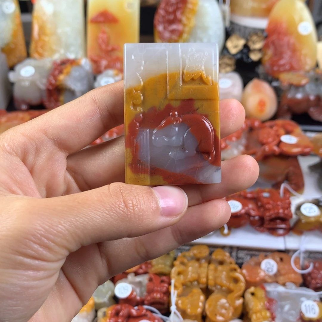 石英质玉（黄龙玉）未镶嵌挂件