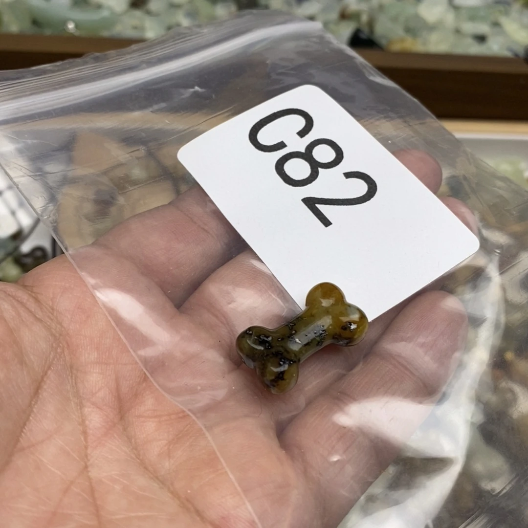 岫玉纯天然岫玉，默认微瑕，不退不换未镶嵌