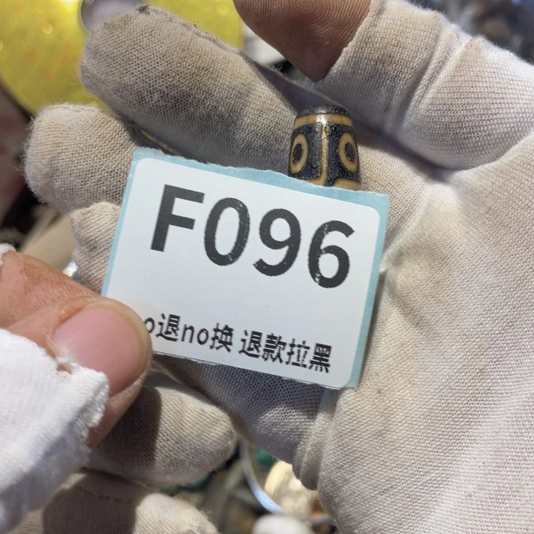比***木瓷片表弟链接火爆热卖热卖