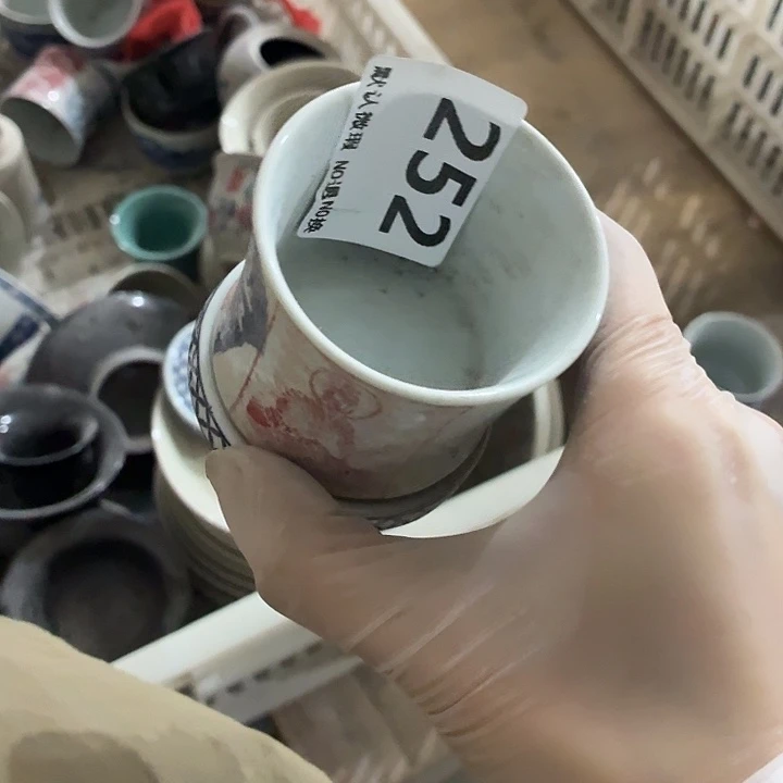天***雨茶具微暇，介意勿拍