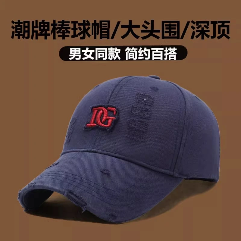 四季新款复古做旧破洞字母棒球帽女硬顶潮流休闲百搭遮阳鸭舌帽男