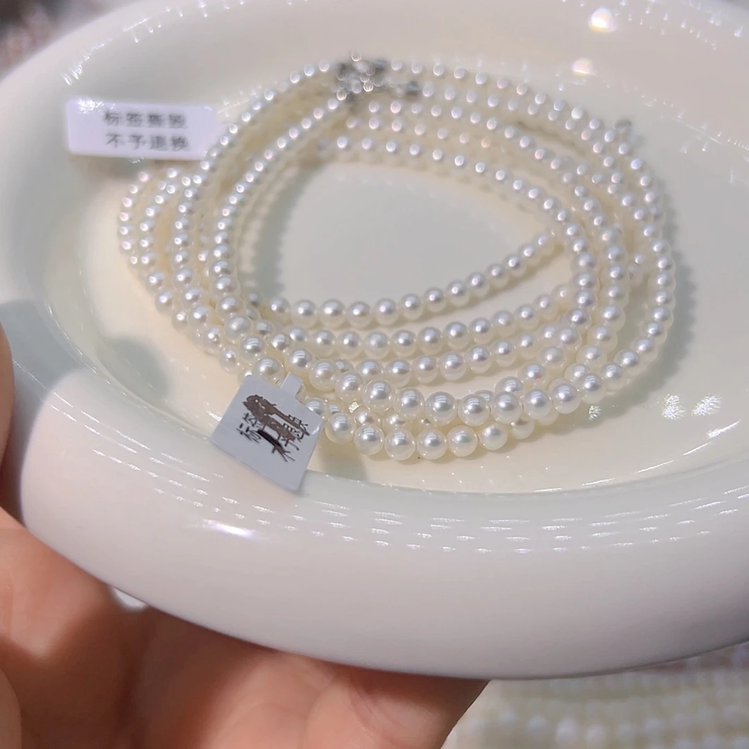 银S925镶嵌淡水珍珠极光镜面炫彩天然珍珠