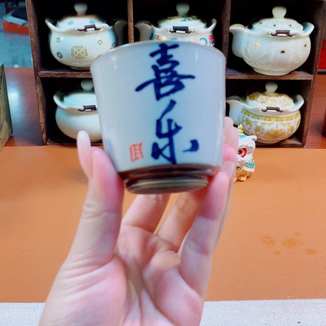 高端茶具随便清随便卖