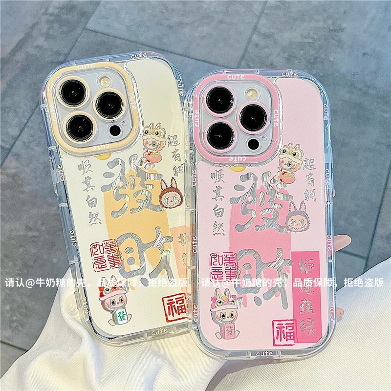 泡芙羽纱壳适用苹果16/iPhone/华为荣耀/OPPO/VIVO/小米/手机壳潮