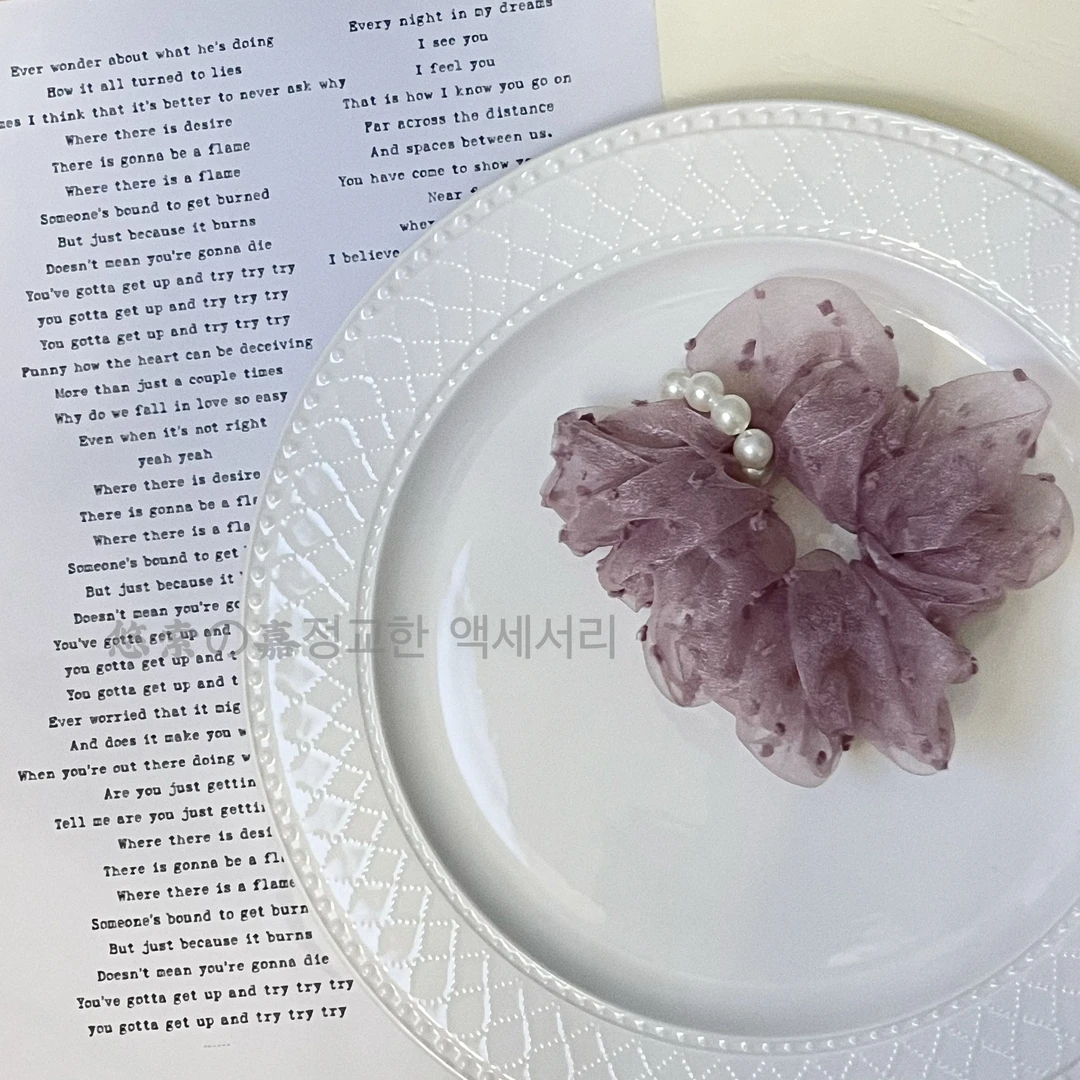 悠索の嘉韩系气质网纱手工欧根纱珍珠头绳大肠圈轻奢优雅超仙发圈