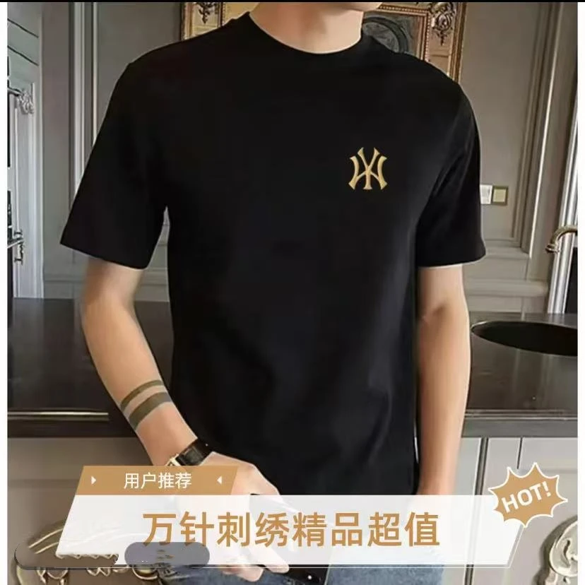 【刺绣】保罗纯棉T恤夏季男女同款短袖圆领针织情侣百搭休闲美式