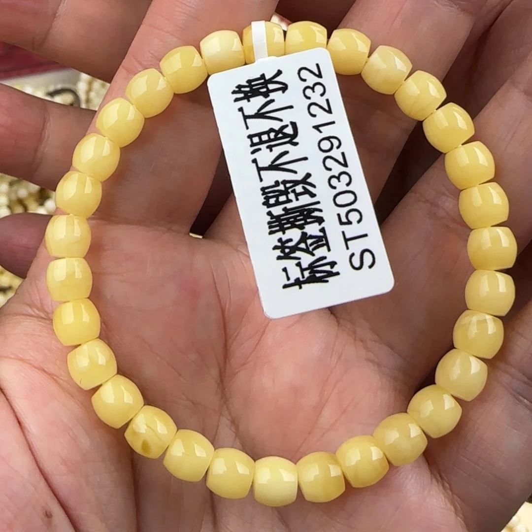 未镶嵌琥珀手链6.5咪