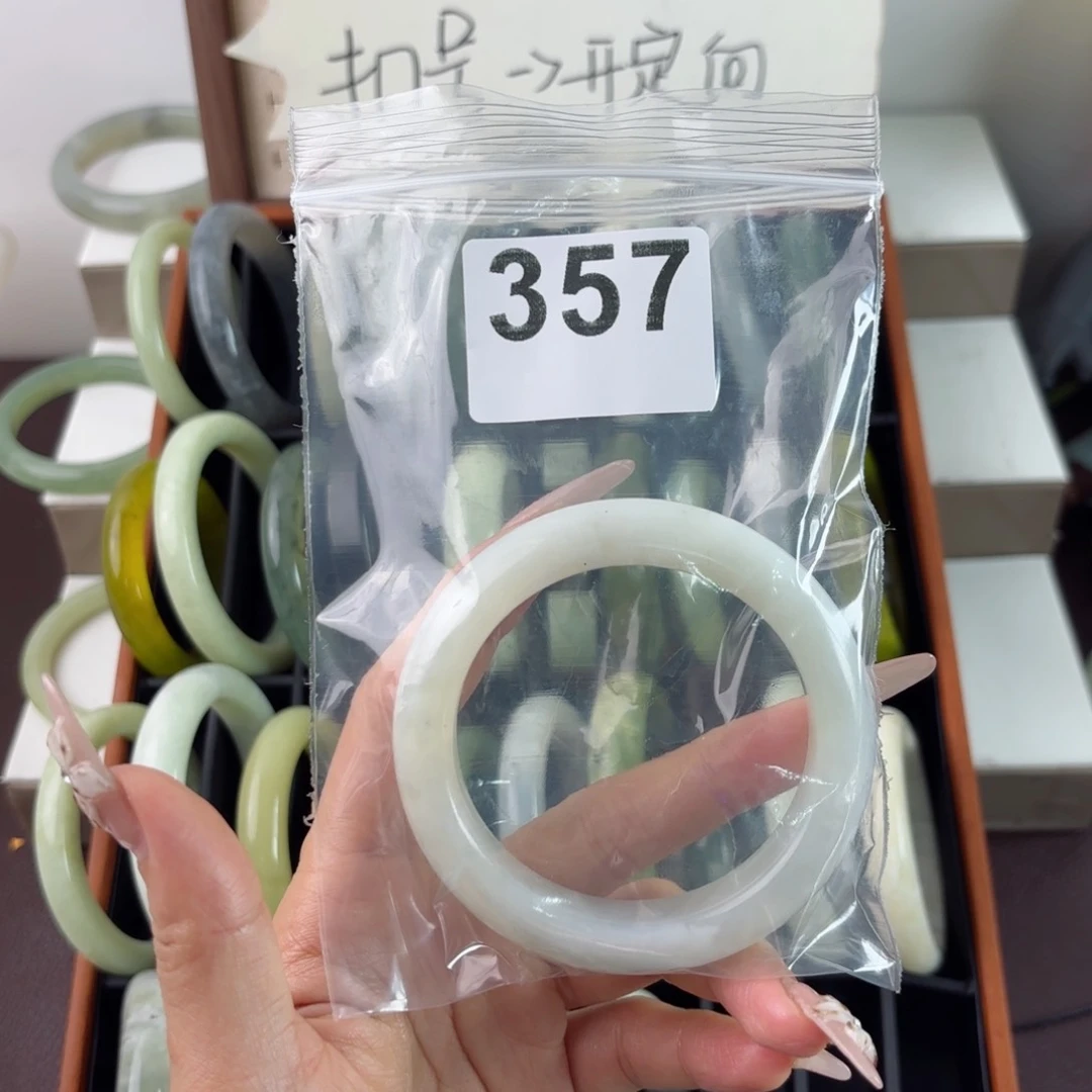 蛇纹石玉未镶嵌手镯月*