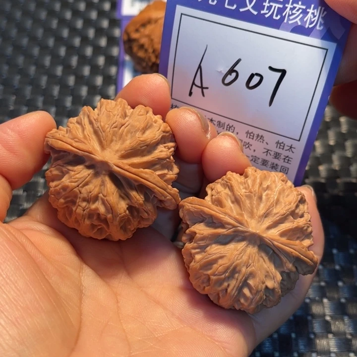 文玩核桃把件44苹果A607