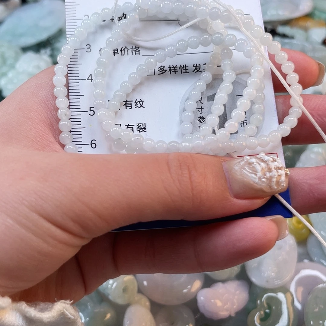 遗***忘翡翠未镶嵌颈饰568