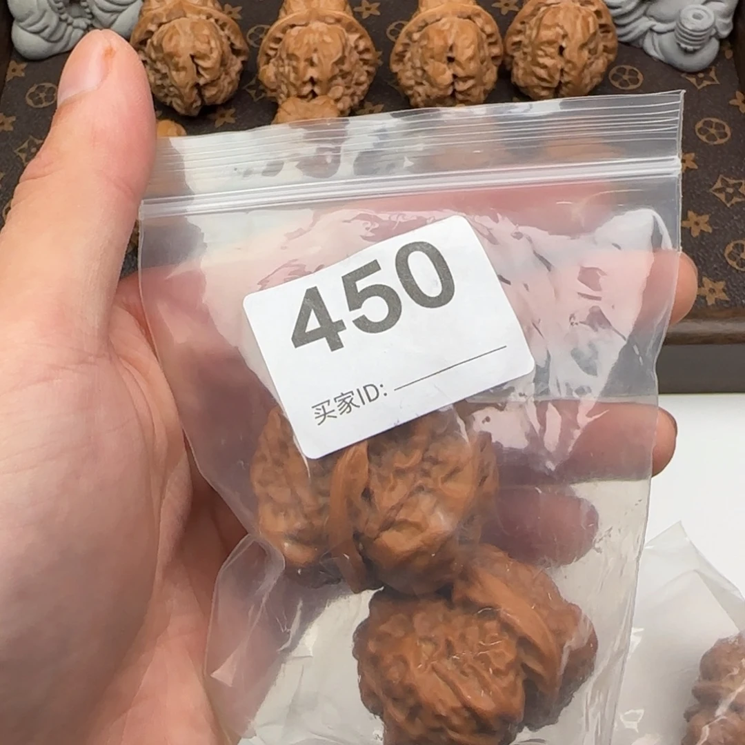 蛋***蛋把件核桃文玩核桃天花板38
