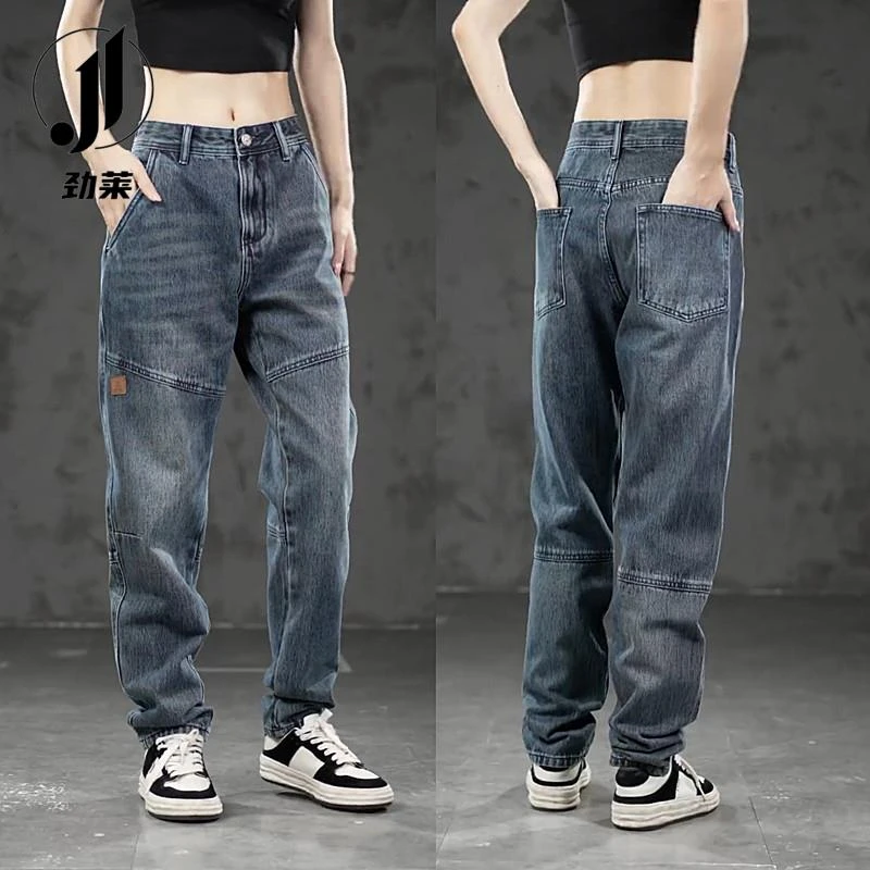 劲莱春秋美式重磅潮流直筒牛仔裤男阔腿宽松百搭拼接哈伦休闲长裤