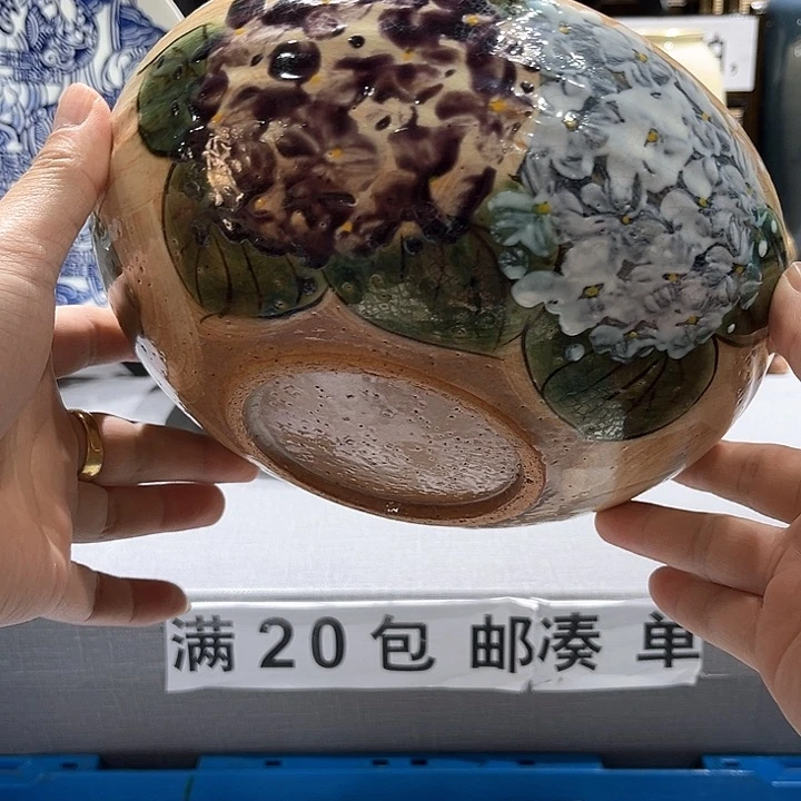 紫砂满十九块八包邮2